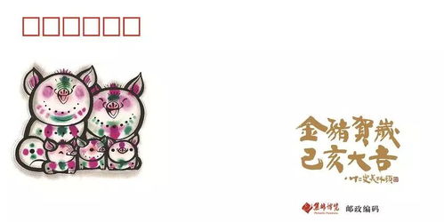 九死一生开过哪些生肖，九死一生生肖正确答案是什么意思？