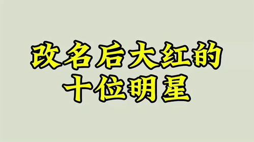 一开始的想法：简单粗暴型