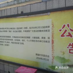 走进漆桥：一个被较低估的千年古村，门票免费却人气寒冷清？