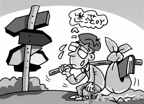 二、 物质匮乏与精神富足之间的辩证关系