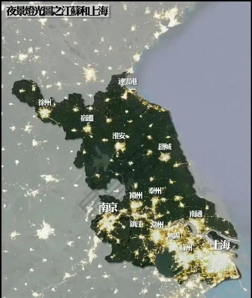 南京的地理风水究竟有多厉害？