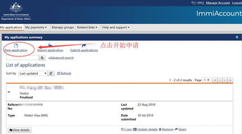 轻松申签攻略，旅游爆款签证速成！