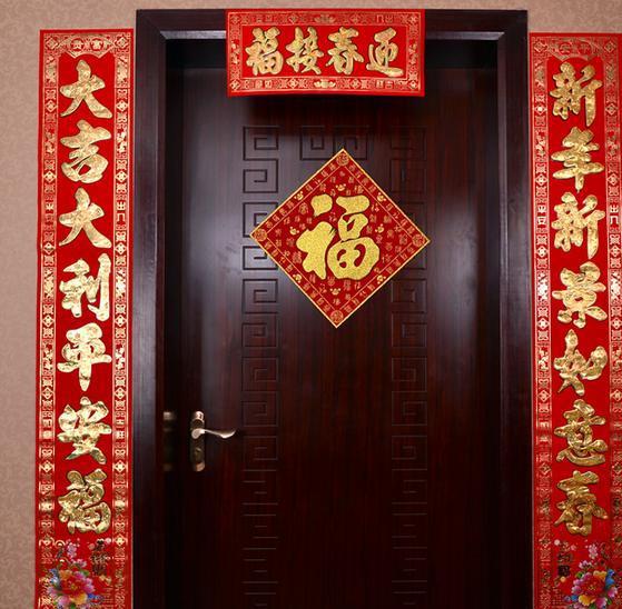 ：璀璨中国对联文化的宏观定位与文学价值