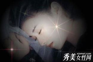 2．梦见金锁