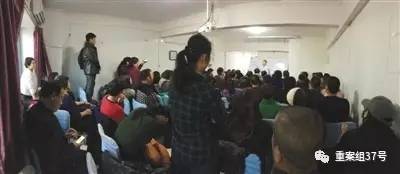 心理操控机制及国学视角解读