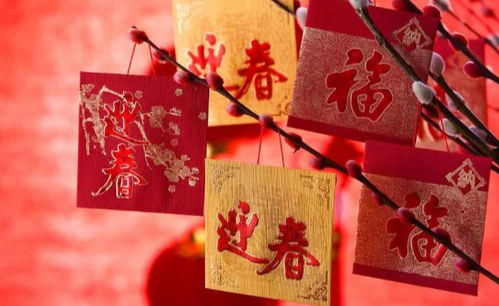 正月初六出生的人命运如何，命运好坏有何特点？