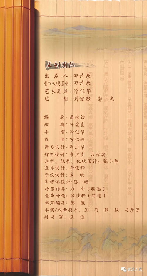避免雷同：打造个性化之名