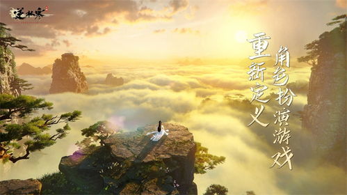 活动设计解析：从诗词到节气解读