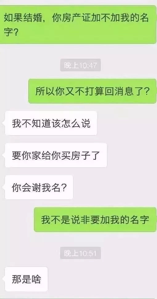 2026年如何查询姓名配对，找到好姻缘？