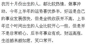 2. 故去亲人