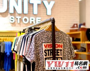 统一性的具体表现