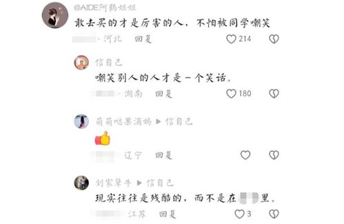1. 生肖对应的象征意义
