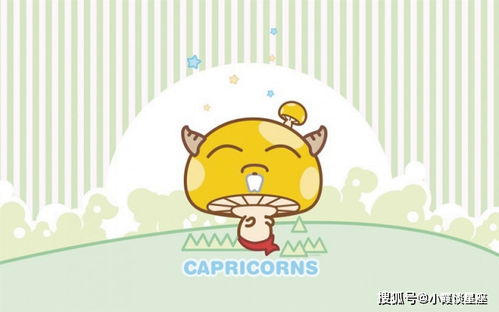 属牛摩羯女2026年感情运势和属牛B型血天蝎女运势分别是什么？