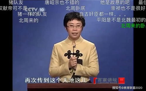 国学养生？笑一笑十年少