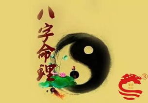 先天命理与后天运势：命运塑造的主动权