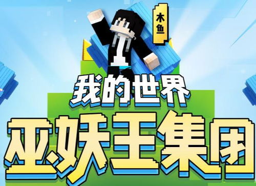 四、与家人朋友共享这份宁静