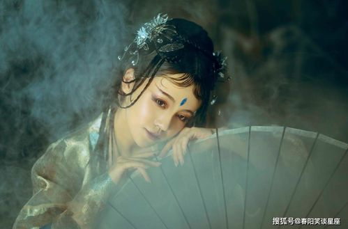 2. 情感羁绊与天命的