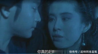 三、 午夜钟声与灵魂的呼唤：象征意义与文化底蕴解读