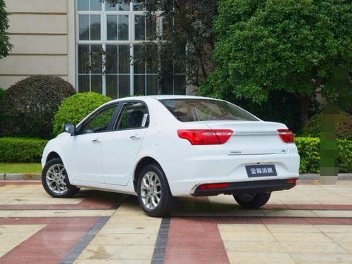 2026年1月11日出门是否为吉日？