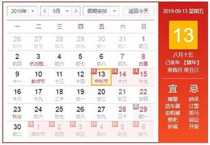 五、 社会周边环境文化底蕴语境中的实例引用