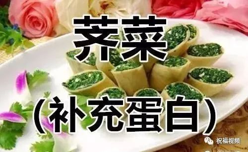 一、 春分的天文历法内涵及其对饮食调摄的指示意义
