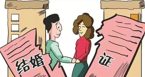 夫妻和合道场的理论渊源与实践机制