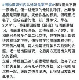 七、 噪音与随机字符实验区（请忽略）