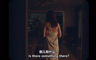 “窥视”行为的心理与文化隐喻