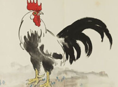 银饰