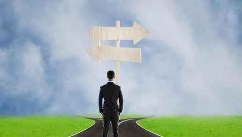 一、 城头土命的起源与文化内涵