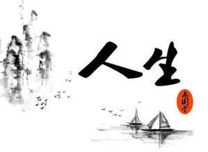 戊辰甲寅丁未八字命理，己未戊辰丁未如何解读？