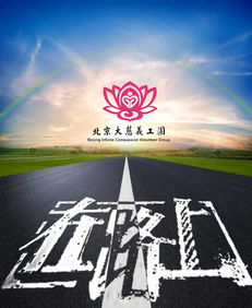 1.1 历史持续发展定位与考证依据