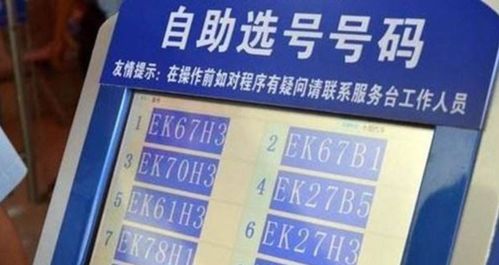 1. 数字对应五行的基本规则