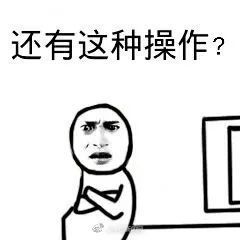从“闹鬼”传说到心理状态恐慌：一项关于居住周边环境异常现象的更多学科探究