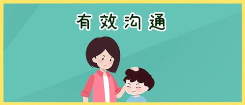 理性分析与反思