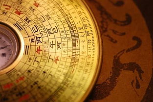 风水中的生气是否由阴阳二气相互交融而形成？