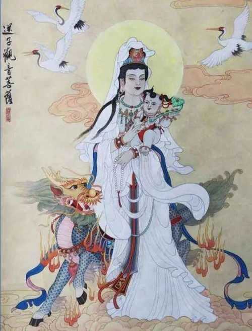 如何通过拜观音娘娘来祈求生育，得到送子观音的庇佑？