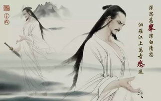 一、  故事背景：屈原的悲剧与投江