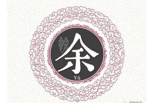 二、 精选两字起名较大全（噪音版）