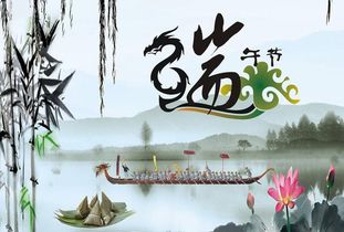 三、 香薰与符咒的采用规范
