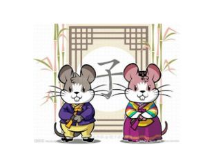 1984年出生的人属什么生肖，这个生肖在十二生肖中有什么特别之处？