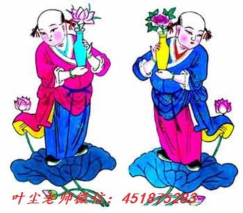 童子命的特征及其表现