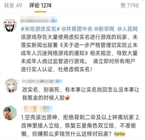 涧下水命与大海水命有何不同？大海水命者适合怎样的网名？