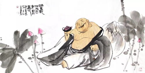 1.2 大运转化对七杀影响的可能性