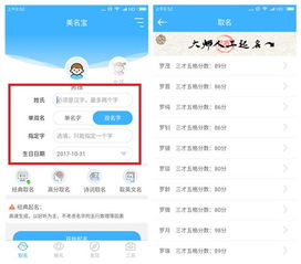 从经典文学作品中偷师学艺 (反正也没人知道...)