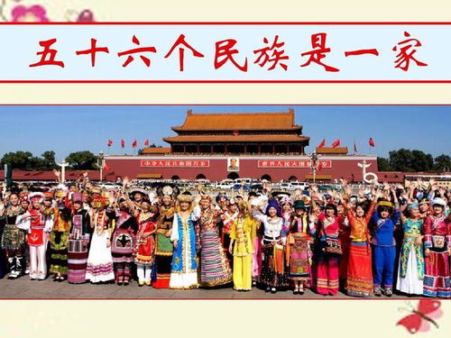 自然崇拜与丰收祈愿