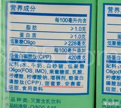 3. 性别起名法
