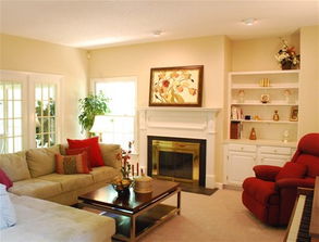 2020年文昌位布局：助力事业学业