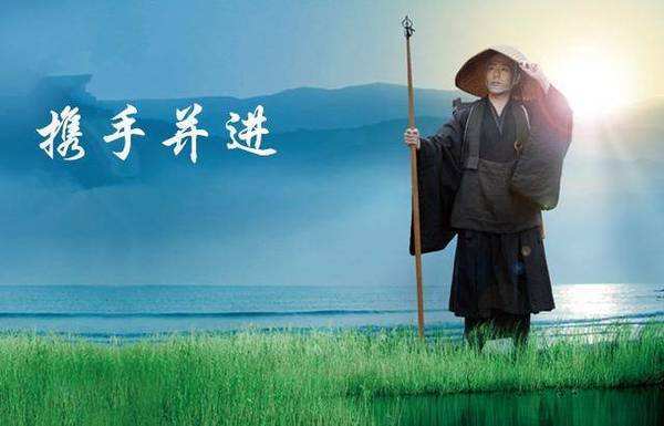 第一阶段：建立坚定不移之信仰基础