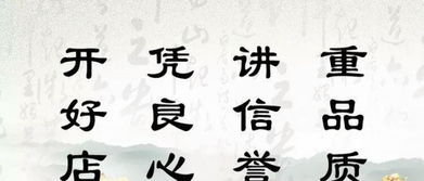 张号然大师的身世概述及学术渊源